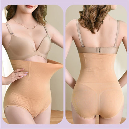 High-waisted Shaping Panties